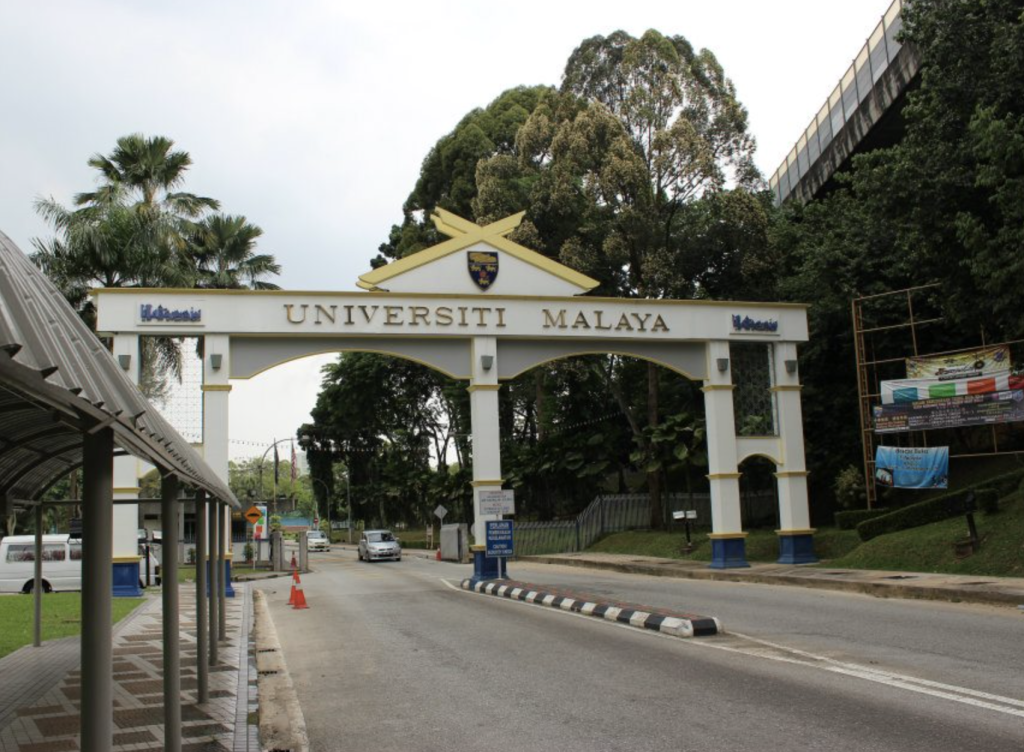 universiti terbaik di malaysia